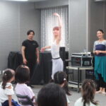 谷桃子バレエ団　バレエワークショップ