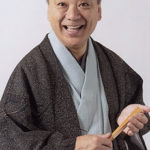 第17回あさひ寄席