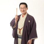 第18回あさひ寄席