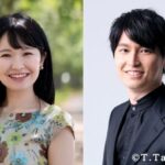 (公財)千葉県文化振興財団設立40周年記念 知って！感じて！ホールのピアノ ～ピアノの魅力を発見しよう～in東総